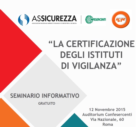 certificazione_istituti_vigilanza_12112015_logo