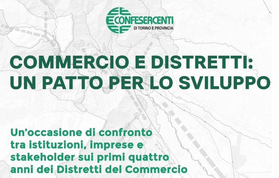 commercio